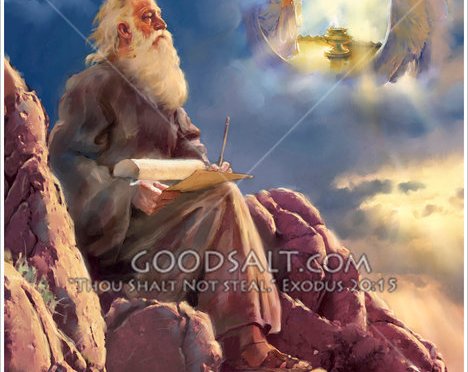 John the Revelator – a Timeline